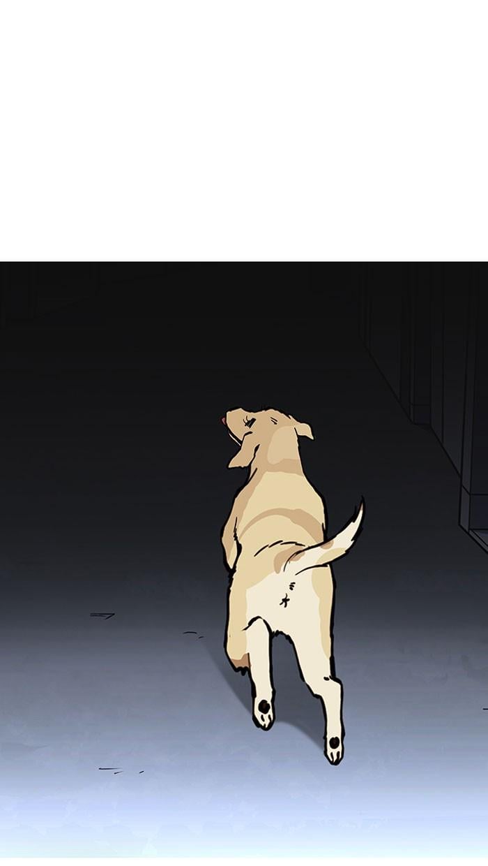 Lookism ตอนที่ 149 หน้า 26