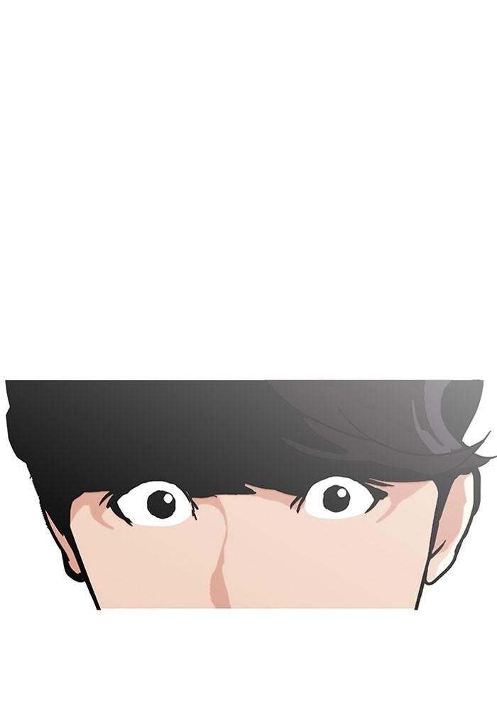 Lookism ตอนที่ 149 หน้า 45