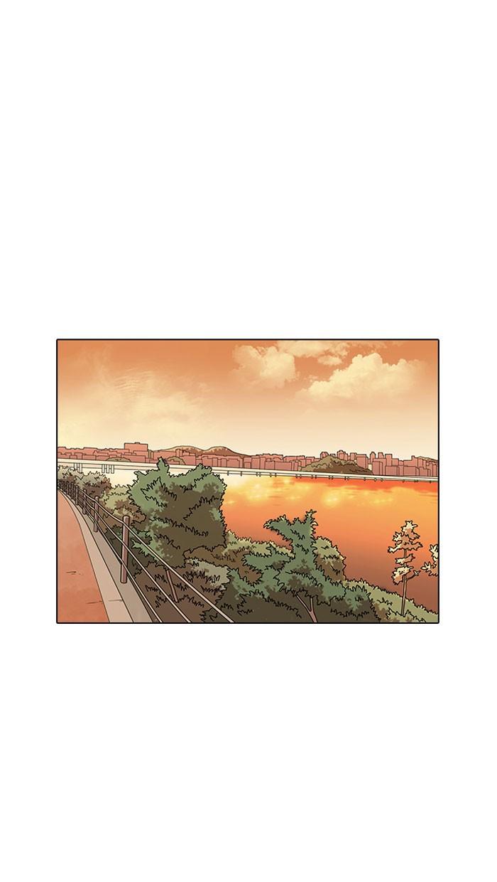 Lookism ตอนที่ 149 หน้า 67