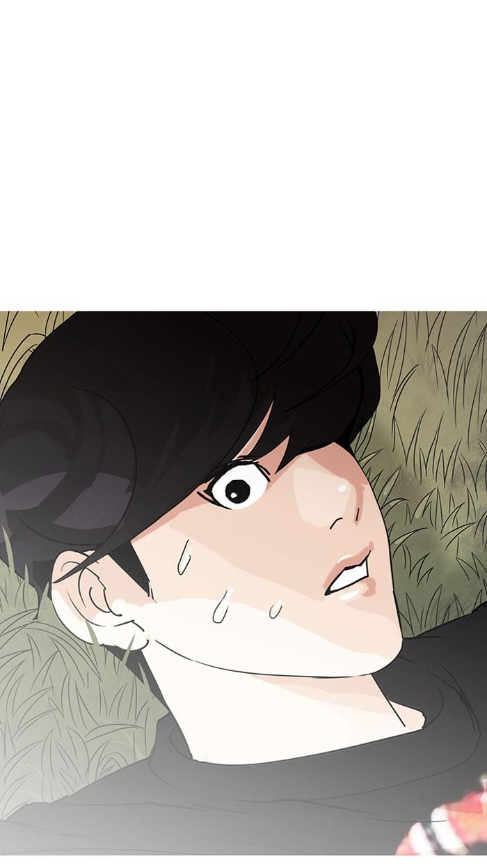 Lookism ตอนที่ 149 หน้า 95