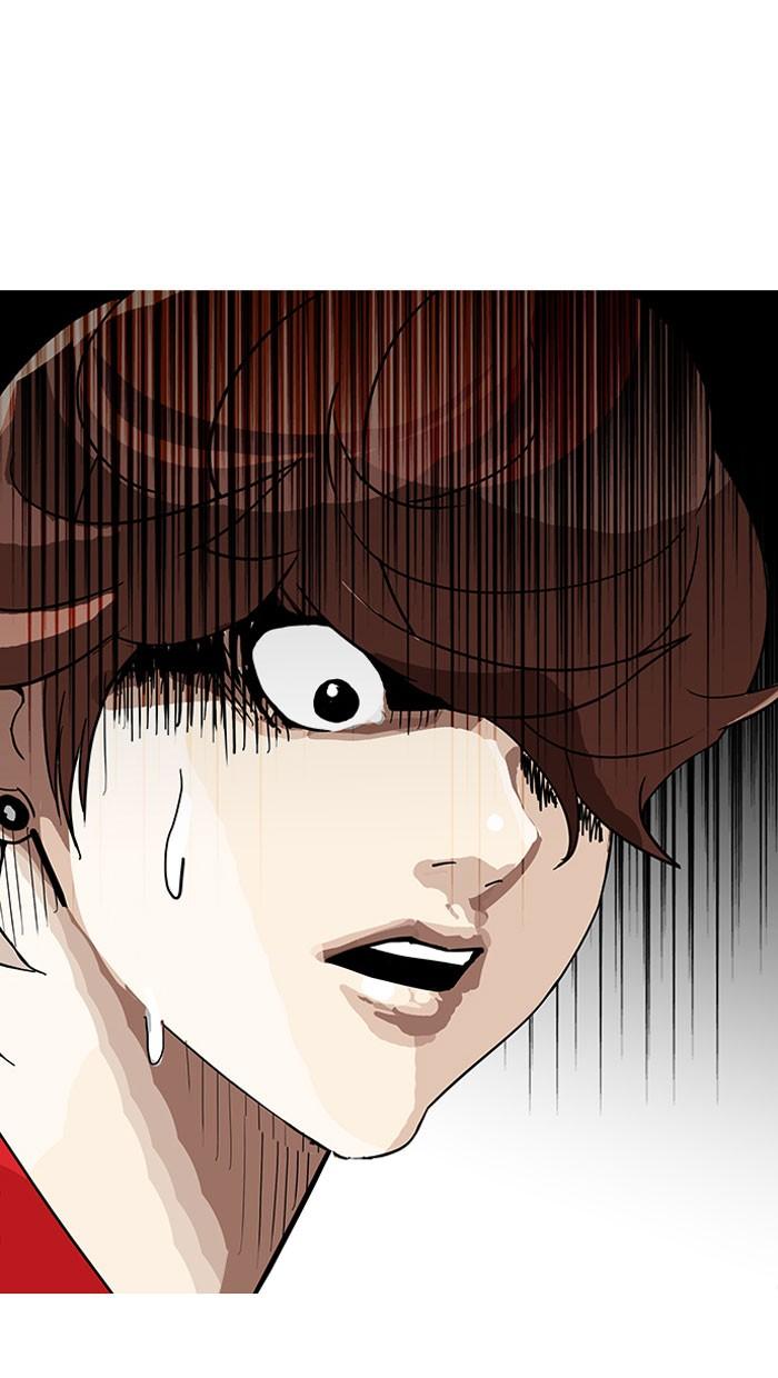 Lookism ตอนที่ 149 หน้า 103