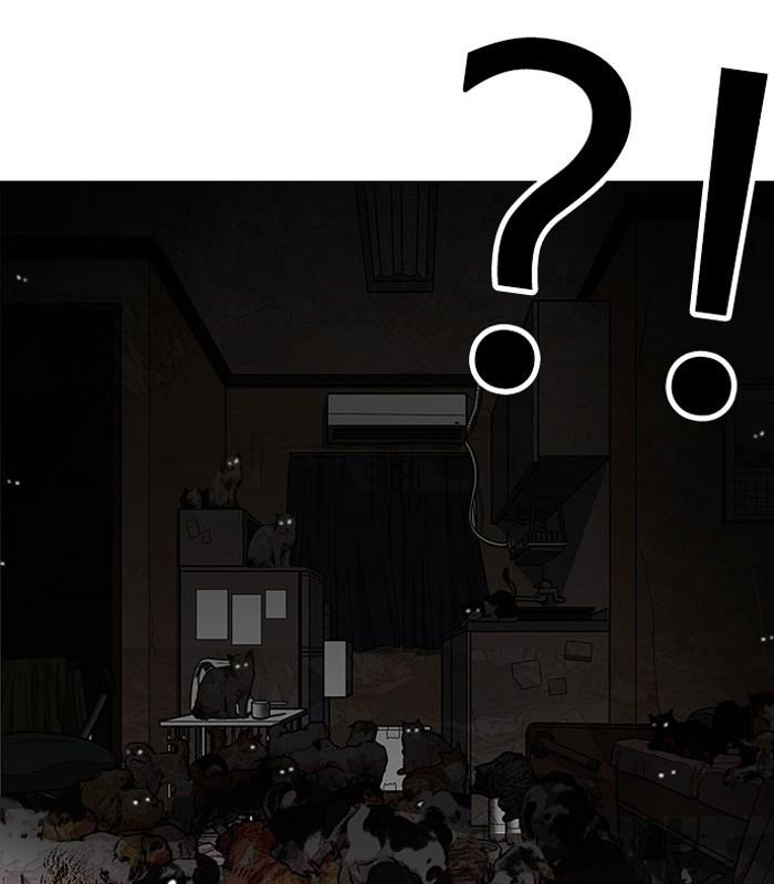 Lookism ตอนที่ 149 หน้า 121