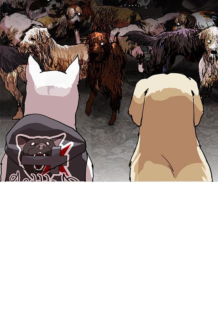 Lookism ตอนที่ 149 หน้า 122