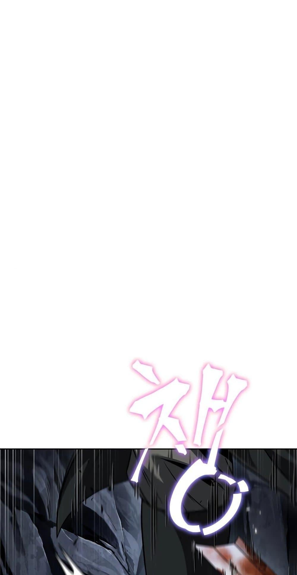 Nano Machine นาโนมาชิน ตอนที่ 149 หน้า 28