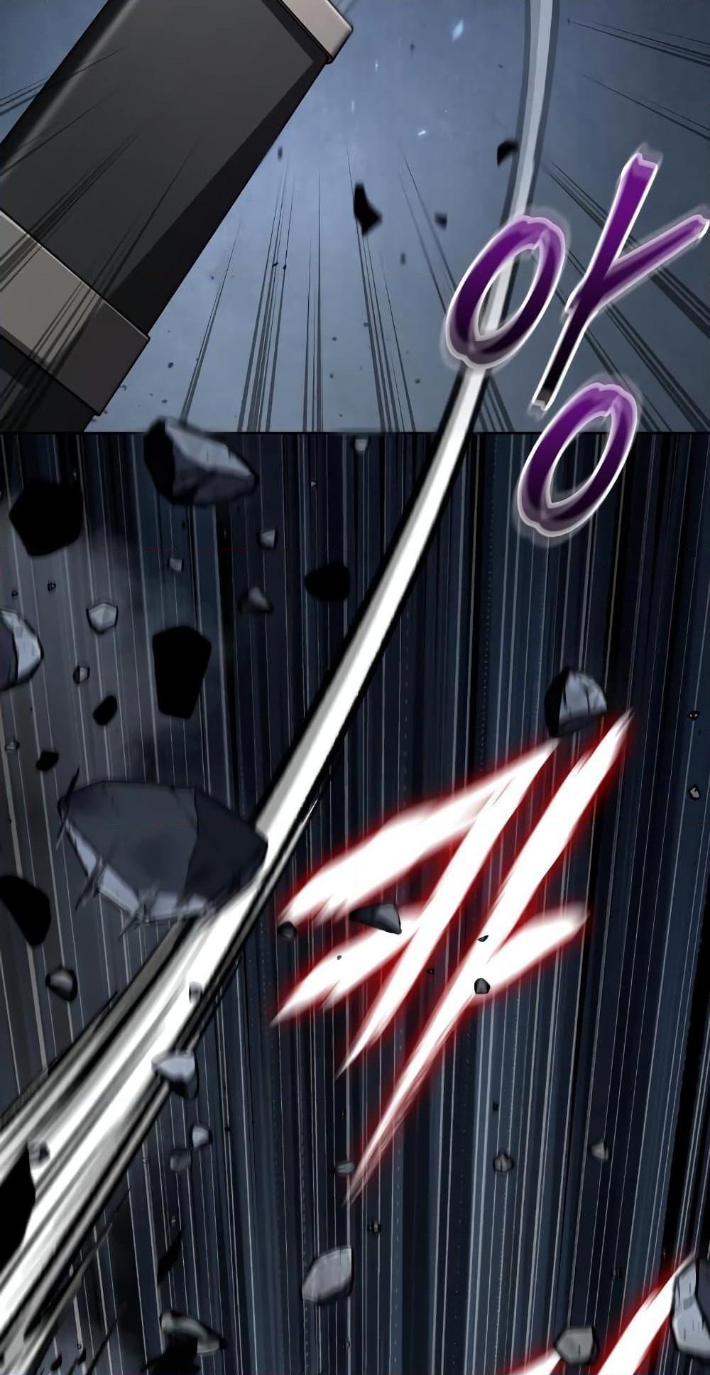 Nano Machine นาโนมาชิน ตอนที่ 149 หน้า 31