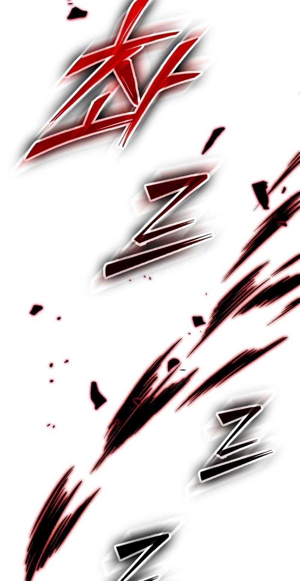 Nano Machine นาโนมาชิน ตอนที่ 149 หน้า 37