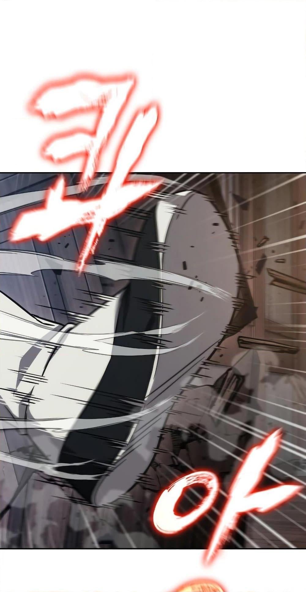 Nano Machine นาโนมาชิน ตอนที่ 149 หน้า 58