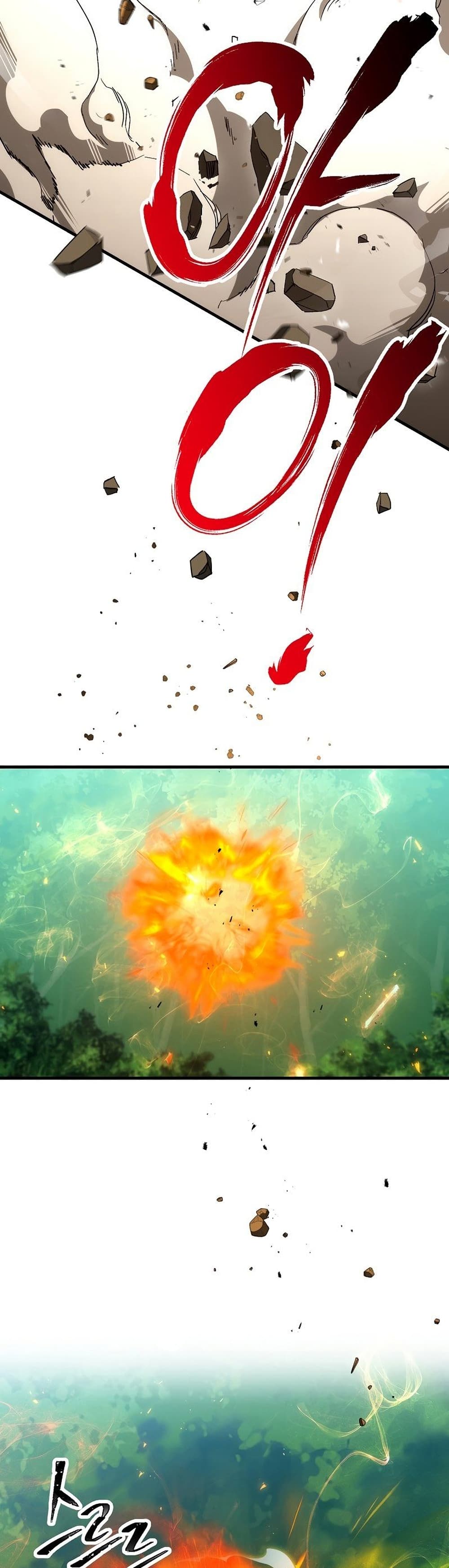 The Hero Returns ตอนที่ 15 หน้า 49