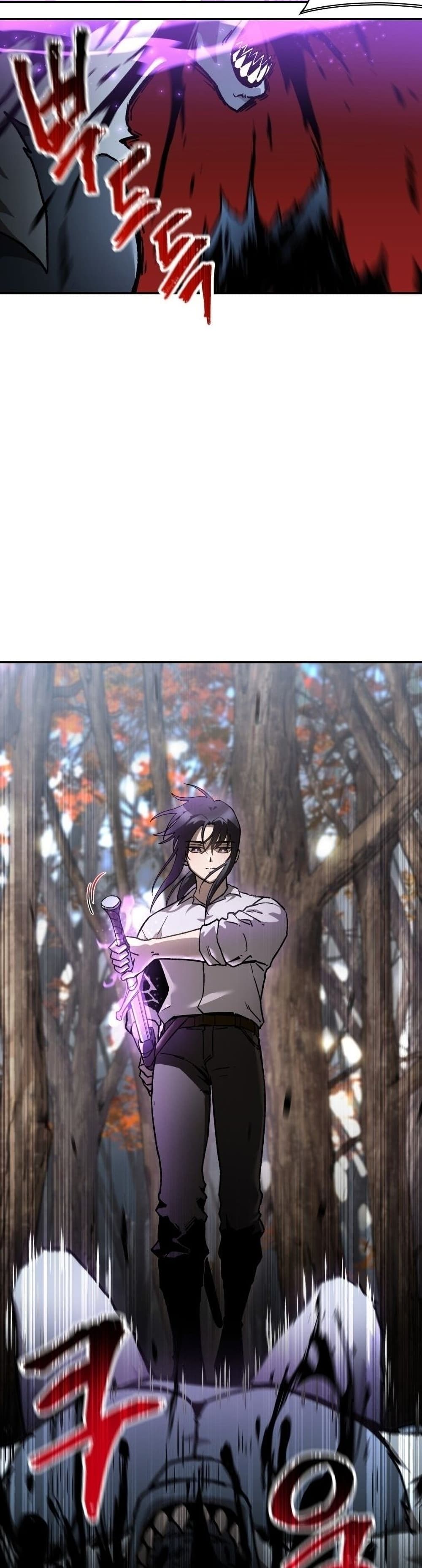 Helmut: The Forsaken Child ตอนที่ 17 หน้า 40