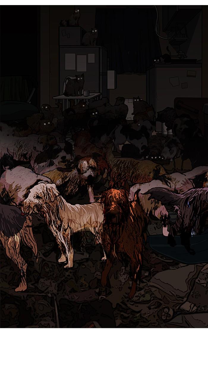 Lookism ตอนที่ 150 หน้า 32