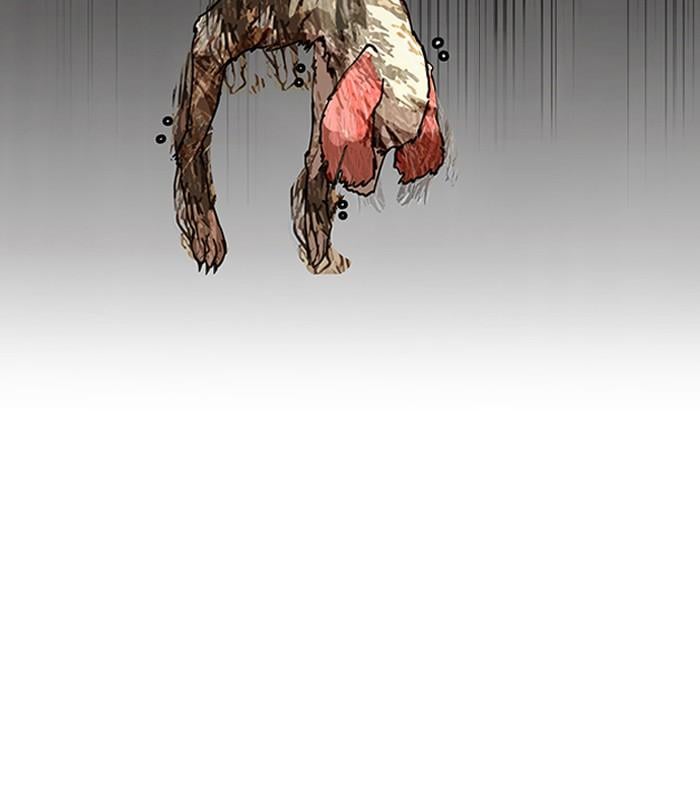 Lookism ตอนที่ 150 หน้า 41