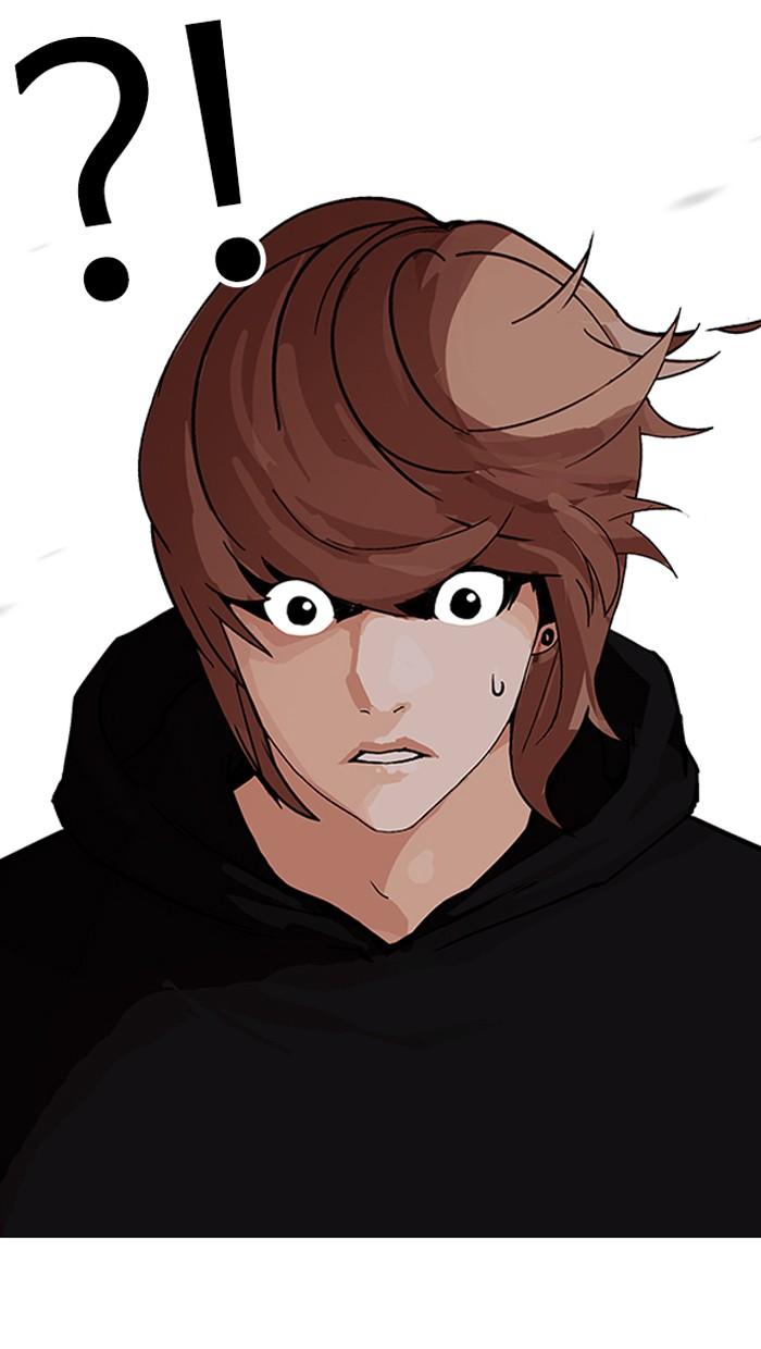 Lookism ตอนที่ 150 หน้า 68