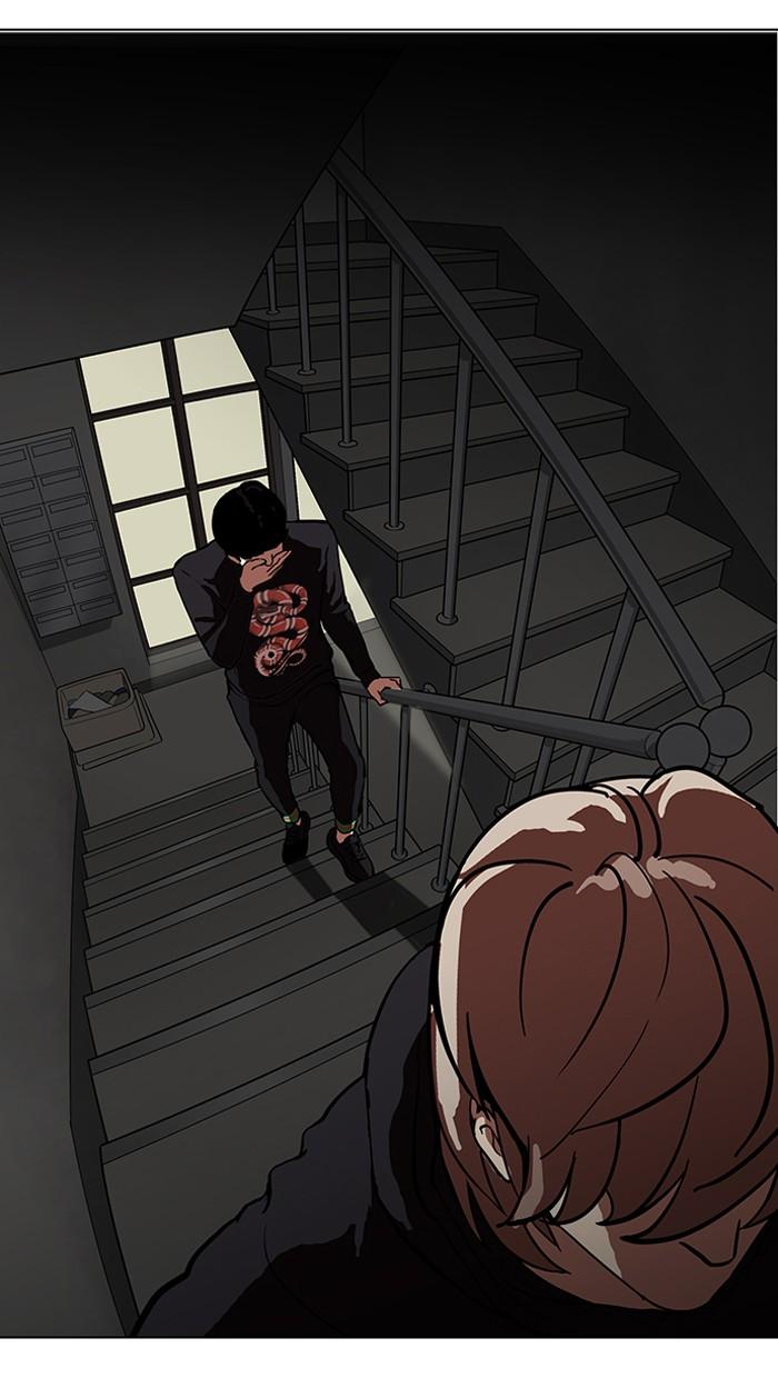 Lookism ตอนที่ 150 หน้า 81