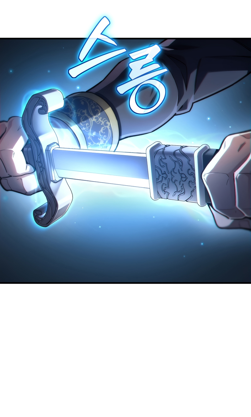 Damn Reincarnation ชีวิตใหม่ของนักรบผู้เสียสละ ตอนที่ 15 หน้า 15