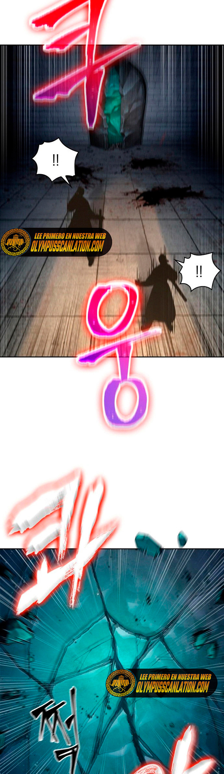 Nano Machine นาโนมาชิน ตอนที่ 108 หน้า 26