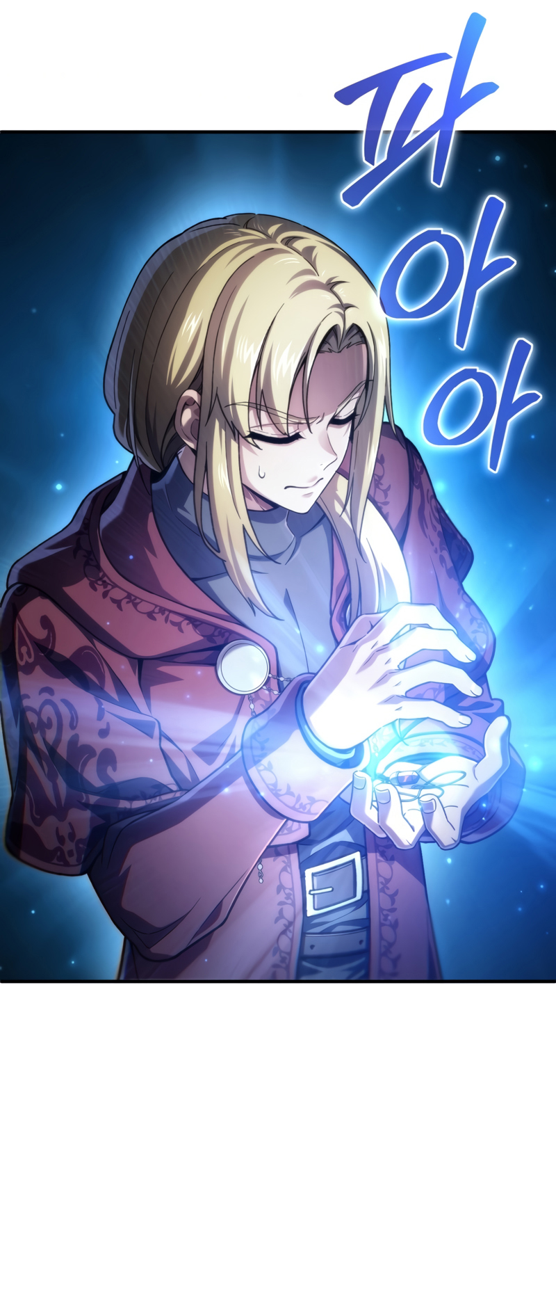 Damn Reincarnation ชีวิตใหม่ของนักรบผู้เสียสละ ตอนที่ 15 หน้า 77