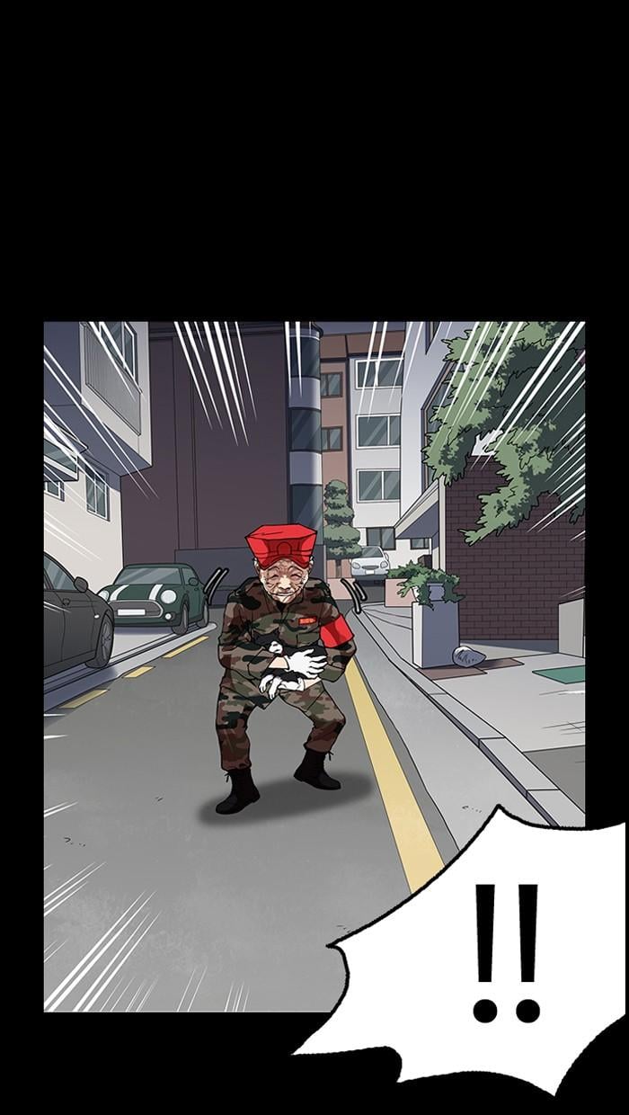 Lookism ตอนที่ 151 หน้า 57