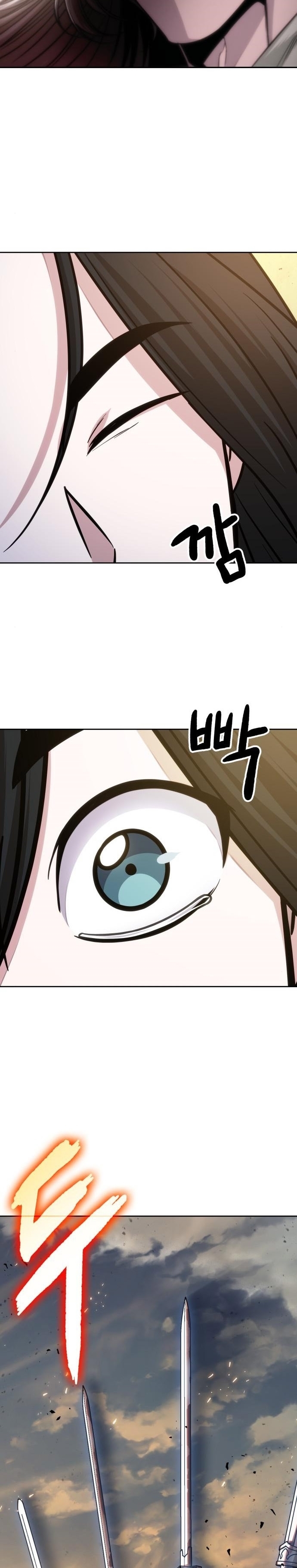 Nano Machine นาโนมาชิน ตอนที่ 151 หน้า 7