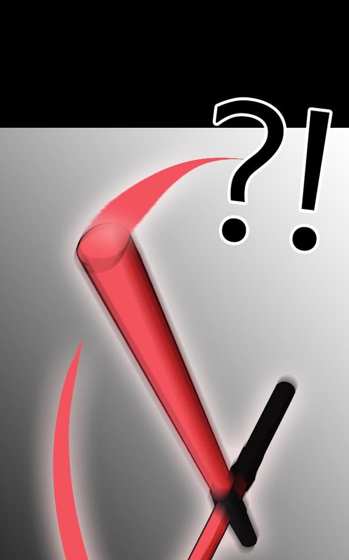 Lookism ตอนที่ 151 หน้า 71