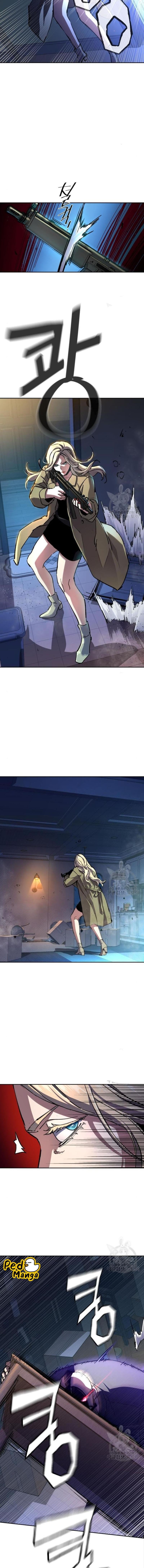 Mercenary Enrollment พี่ชายบอดี้การ์ด ตอนที่ 151 หน้า 8