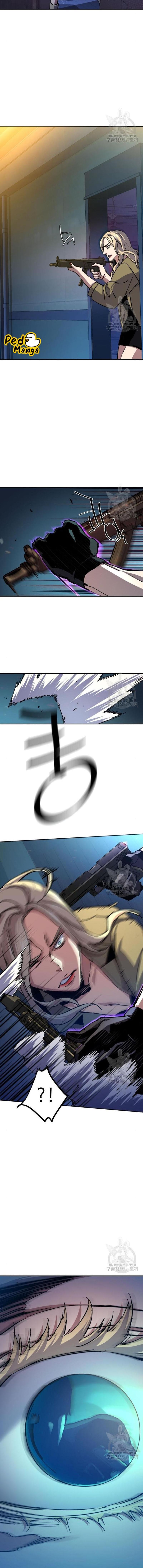 Mercenary Enrollment พี่ชายบอดี้การ์ด ตอนที่ 151 หน้า 11