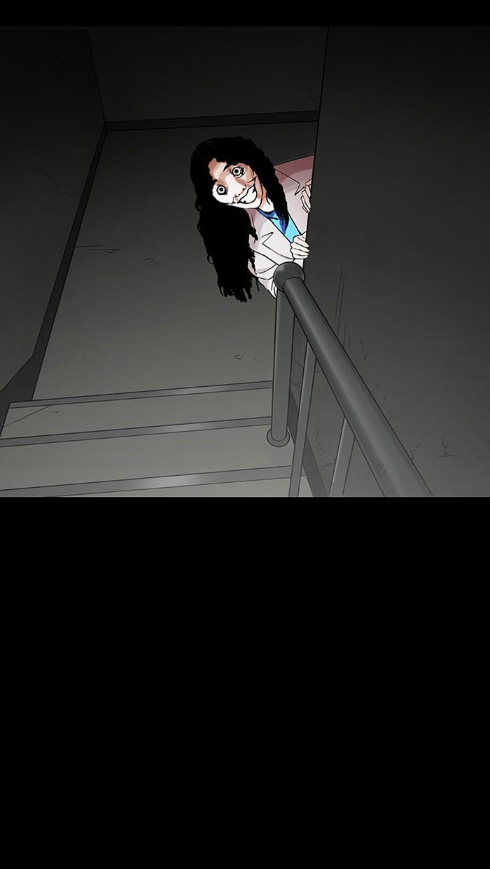 Lookism ตอนที่ 151 หน้า 119