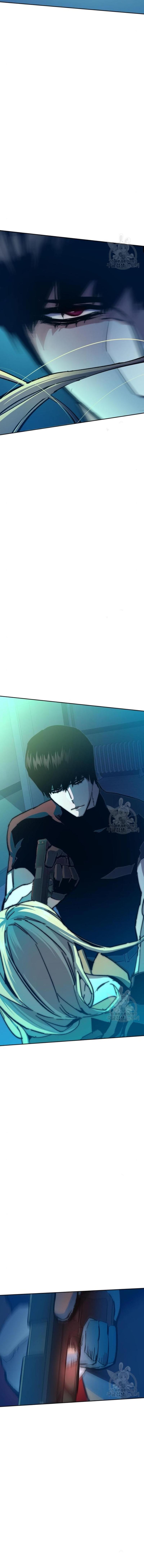 Mercenary Enrollment พี่ชายบอดี้การ์ด ตอนที่ 151 หน้า 12