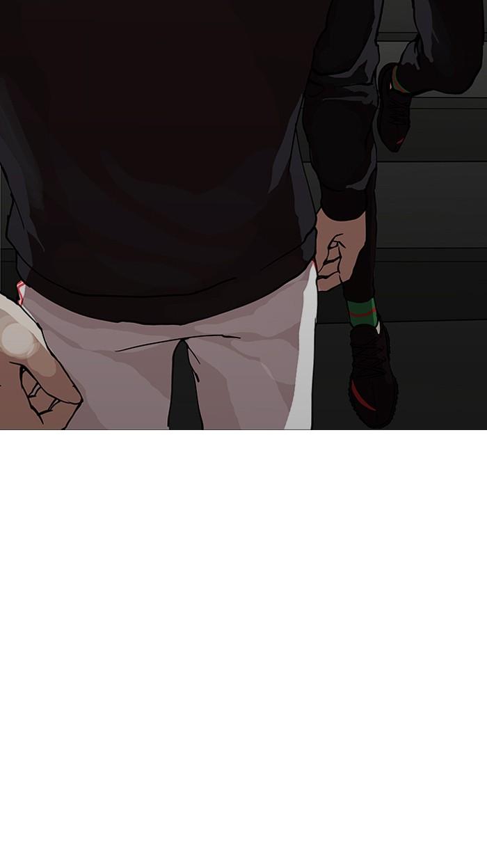 Lookism ตอนที่ 151 หน้า 124