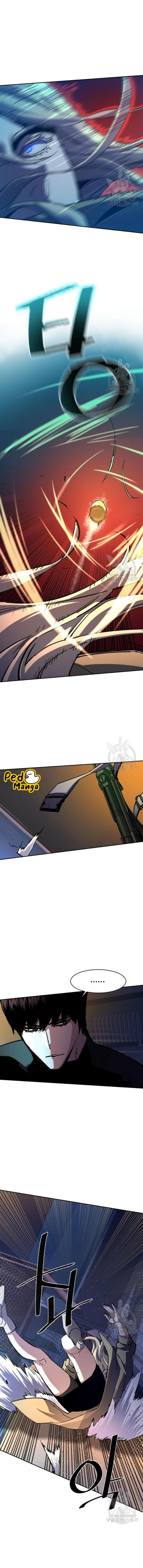 Mercenary Enrollment พี่ชายบอดี้การ์ด ตอนที่ 151 หน้า 13