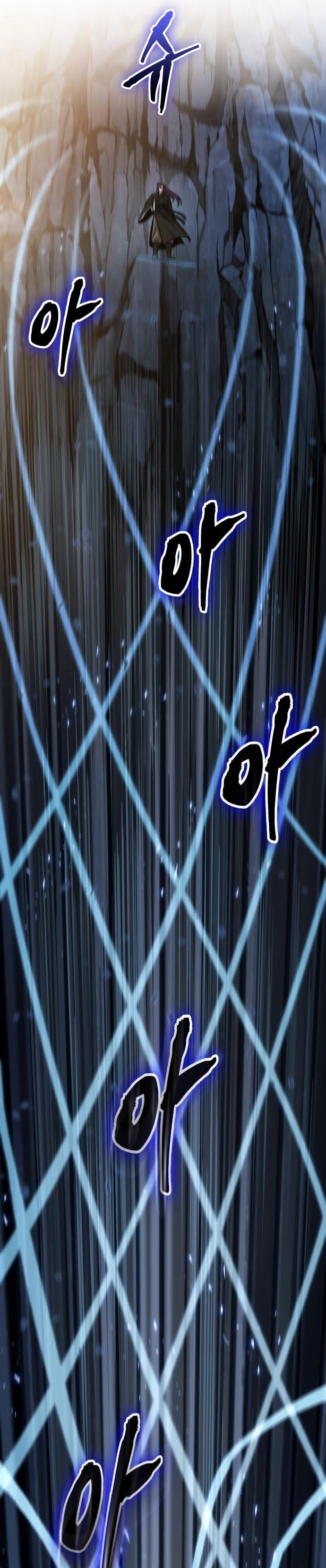 Nano Machine นาโนมาชิน ตอนที่ 151 หน้า 17