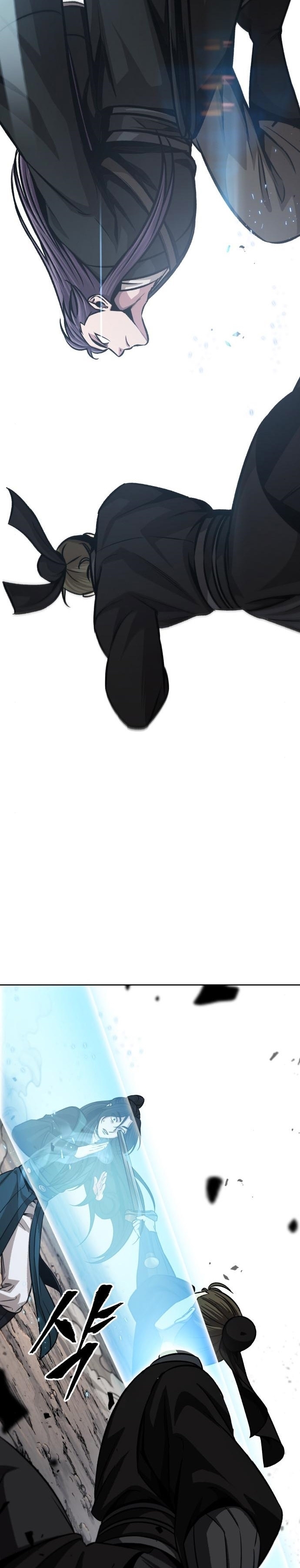 Nano Machine นาโนมาชิน ตอนที่ 151 หน้า 26