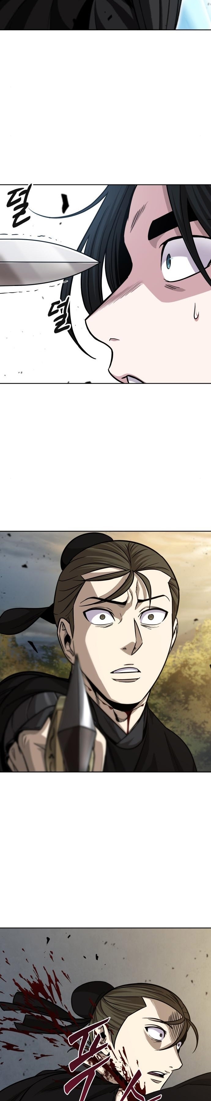 Nano Machine นาโนมาชิน ตอนที่ 151 หน้า 27