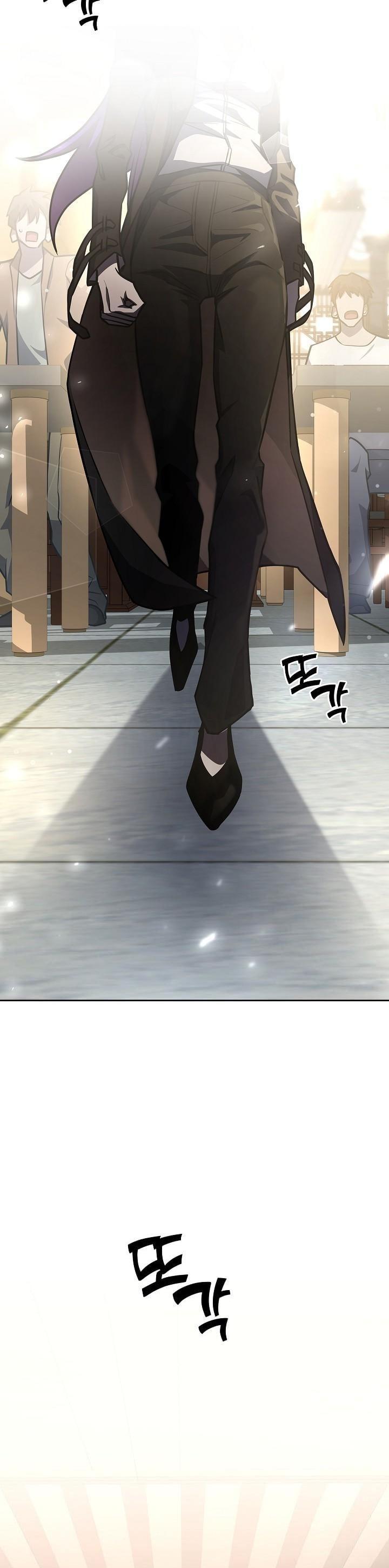 The Sword God from a Ruined World เทพดาบผู้รอดจากโลกที่ล่มสลาย ตอนที่ 15 หน้า 13