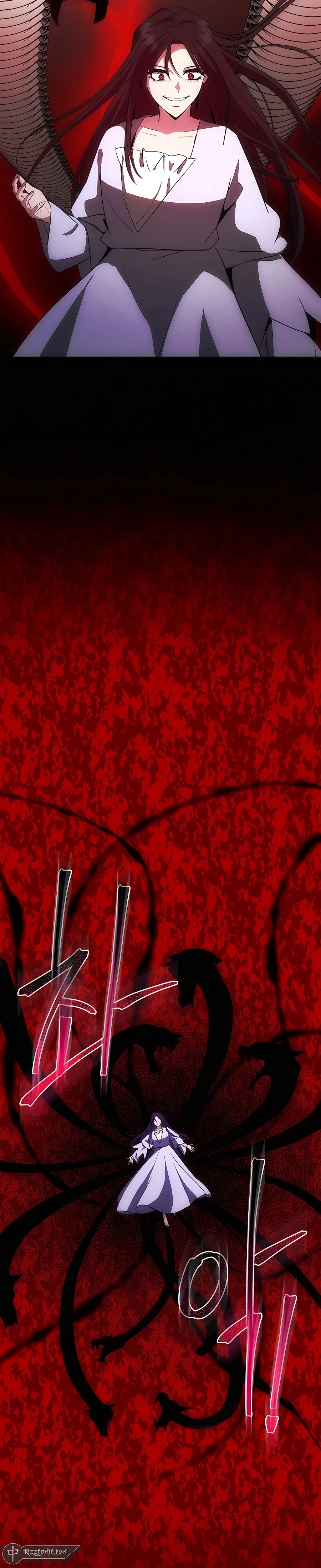 I Became the Youngest Prince in the Novel ตอนที่ 15 หน้า 13