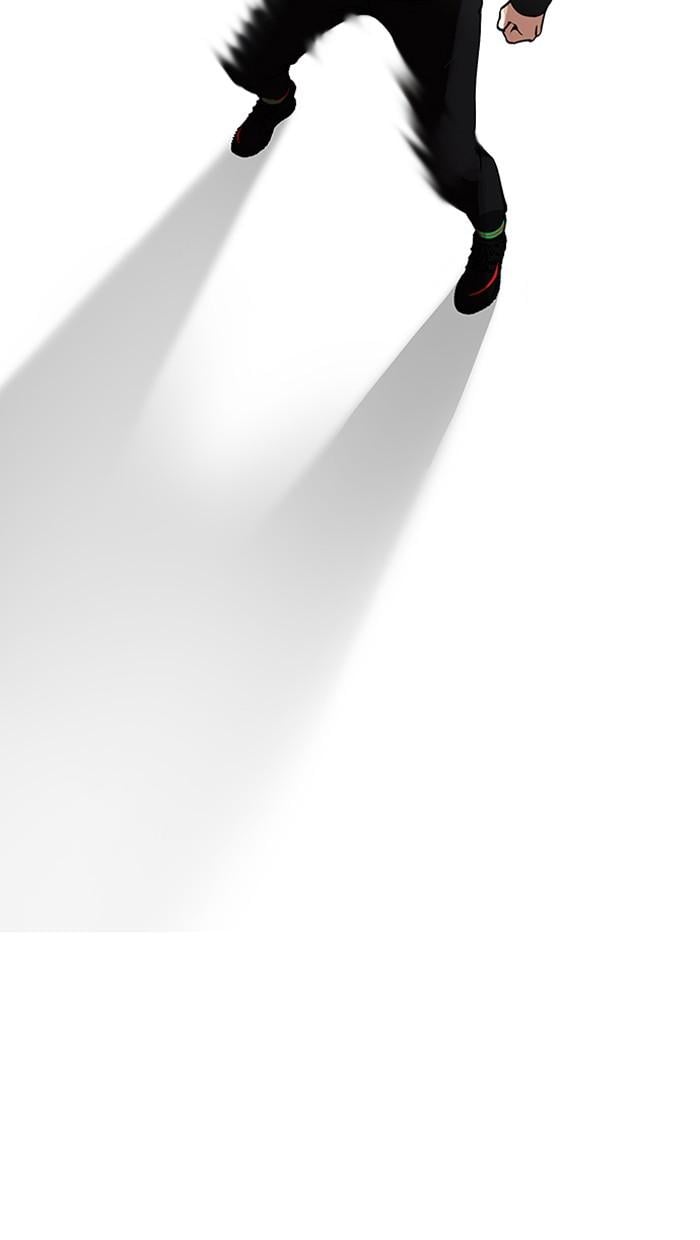 Lookism ตอนที่ 152 หน้า 43