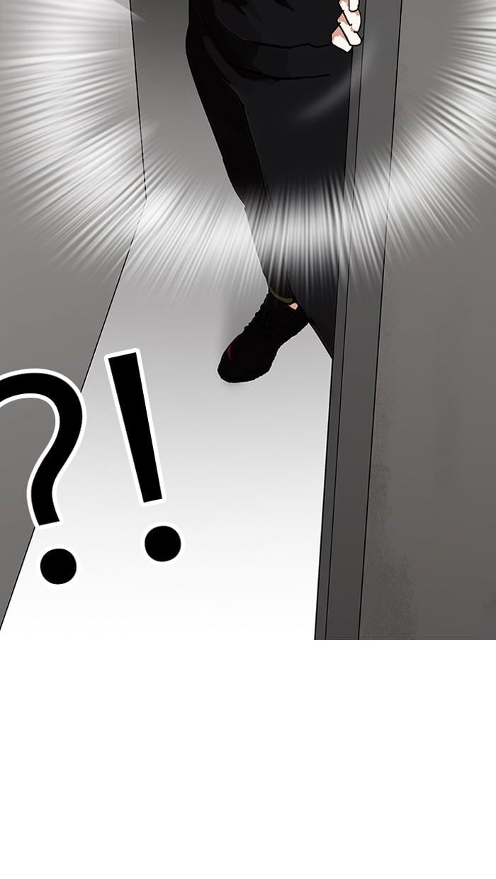 Lookism ตอนที่ 152 หน้า 52