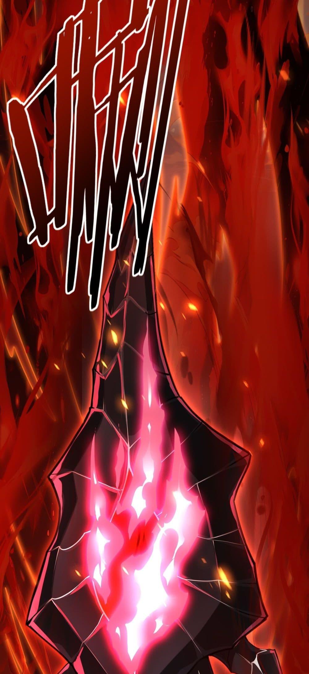 I am Drako Majstor ไหนใครว่าผู้คุมมังกร เป็นอาชีพที่อ่อนแอที่สุดไงล่ะ ตอนที่ 15 หน้า 21