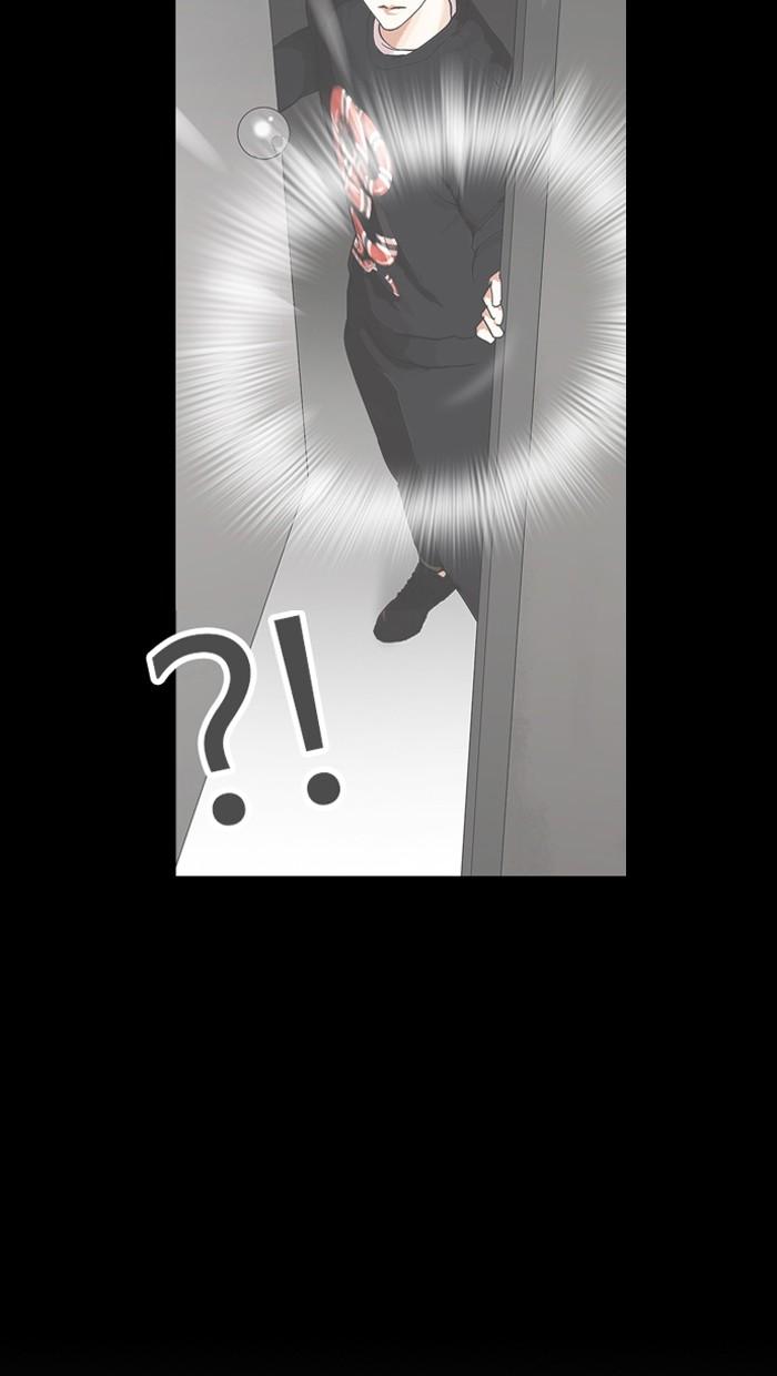 Lookism ตอนที่ 152 หน้า 122