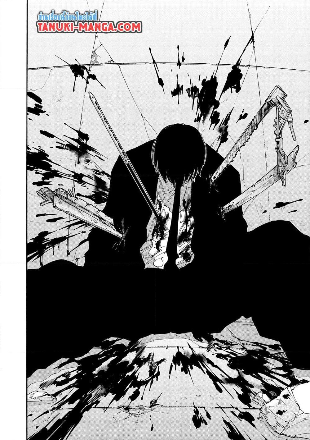 Sakamoto Days ตอนที่ 152 หน้า 15