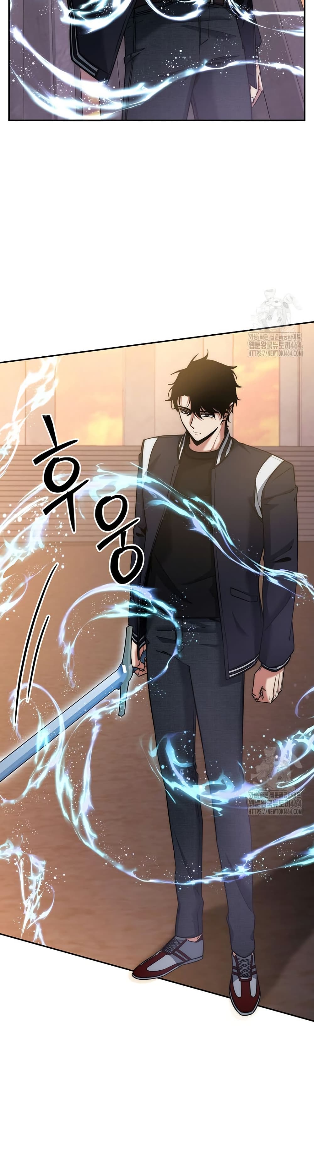 Return of the Sword God-Rank Civil Servant ตอนที่ 15 หน้า 22