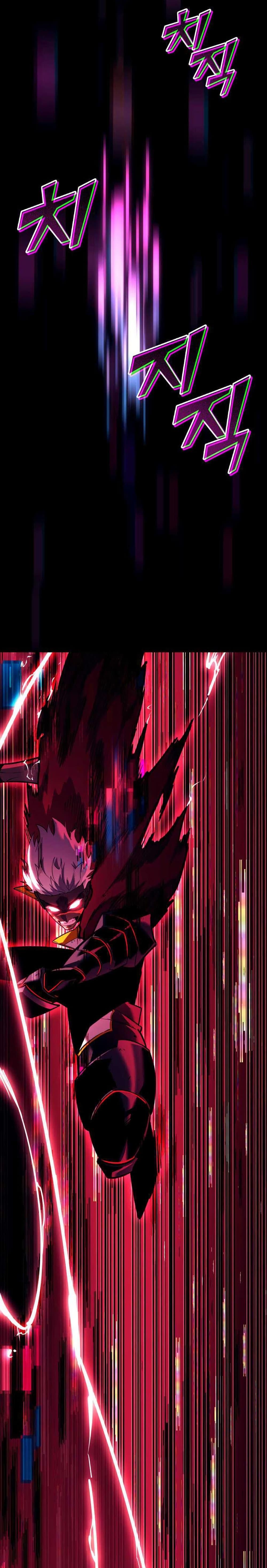 Return of the SSS-Class Ranker ตอนที่ 152 หน้า 35