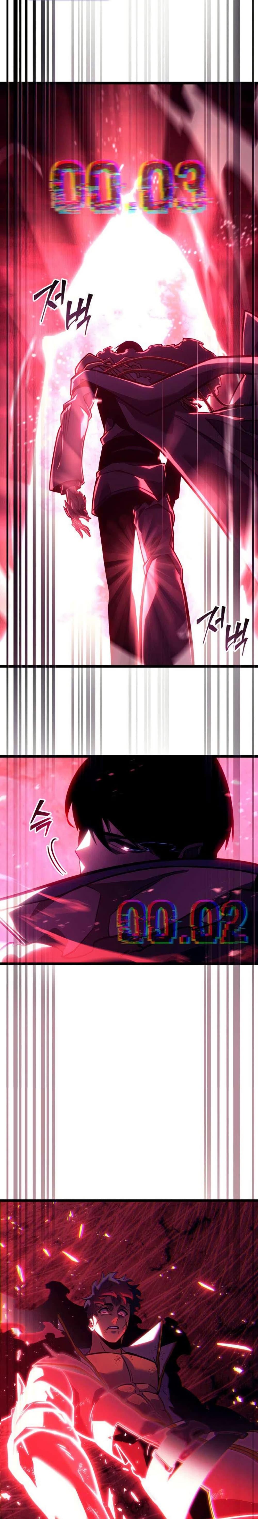 Return of the SSS-Class Ranker ตอนที่ 152 หน้า 46