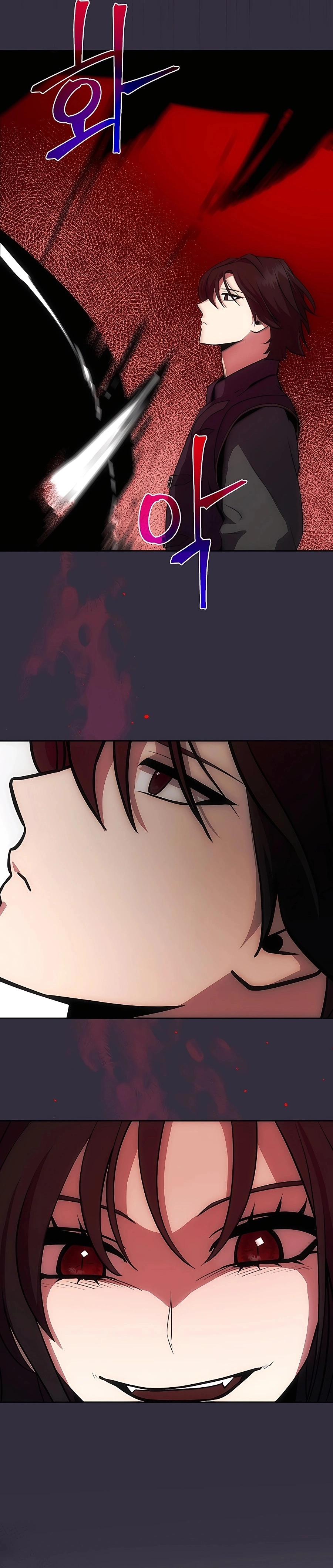 I Became the Youngest Prince in the Novel ตอนที่ 15 หน้า 23