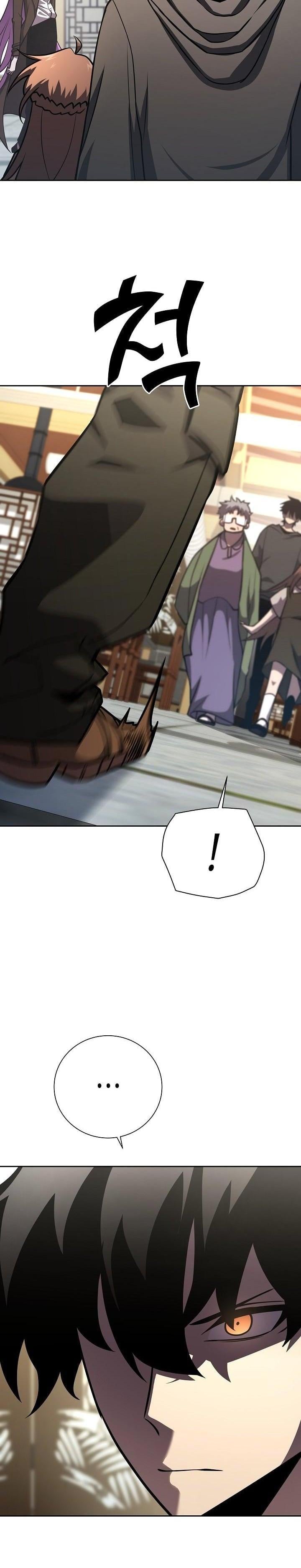 The Sword God from a Ruined World เทพดาบผู้รอดจากโลกที่ล่มสลาย ตอนที่ 15 หน้า 26