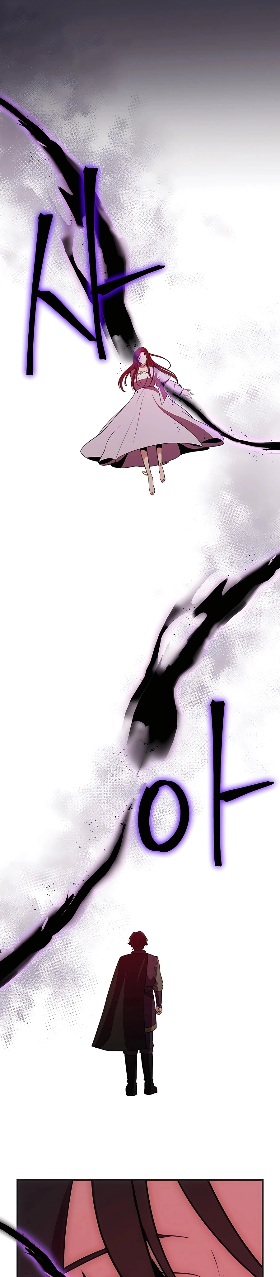 I Became the Youngest Prince in the Novel ตอนที่ 15 หน้า 24