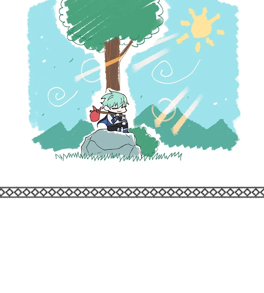 The Dark Magician Transmigrates After 66666 Years ตอนที่ 153.5 หน้า 14