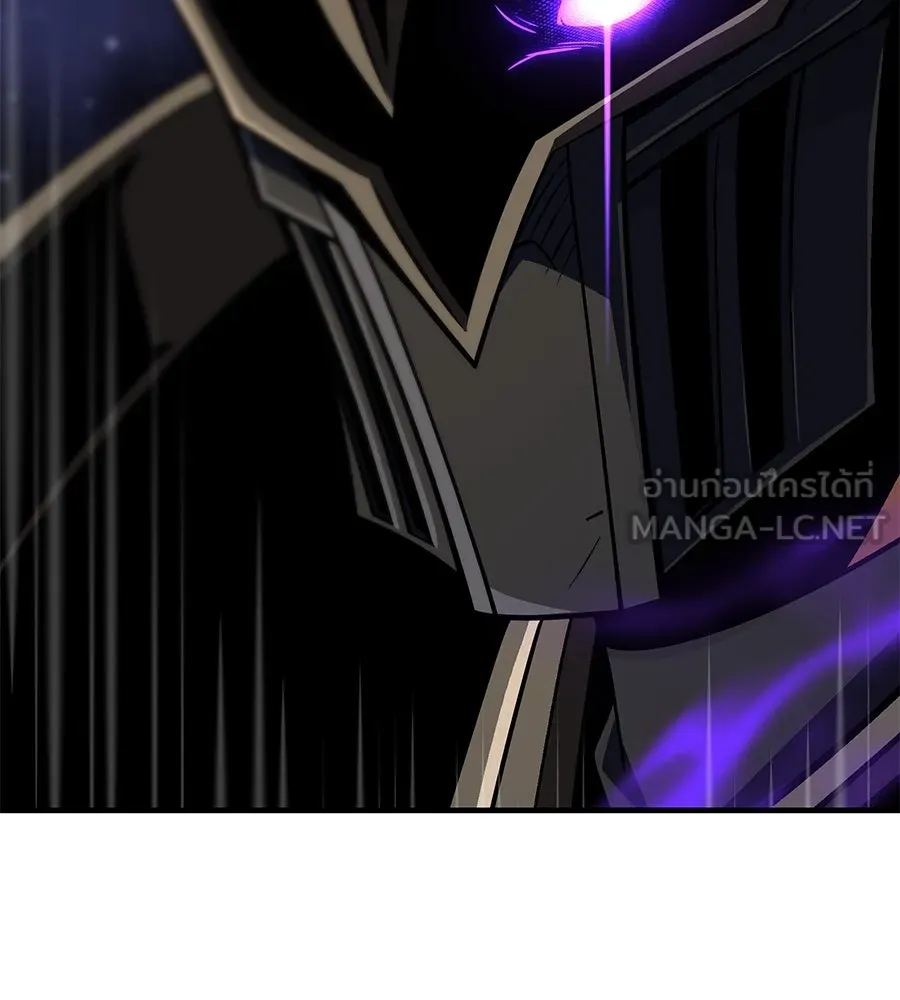 The Dark Magician Transmigrates After 66666 Years ตอนที่ 153 หน้า 12