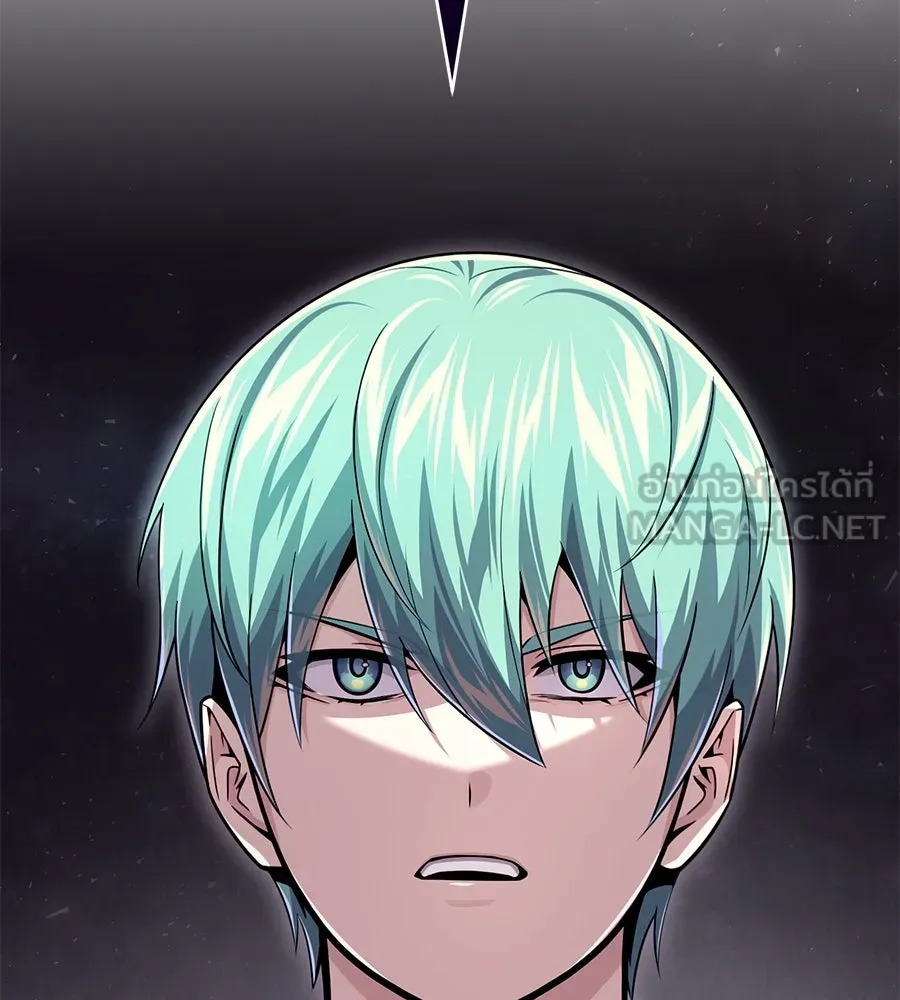 The Dark Magician Transmigrates After 66666 Years ตอนที่ 153 หน้า 42