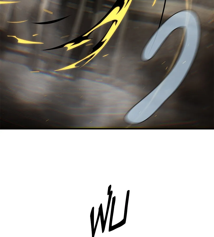 The Dark Magician Transmigrates After 66666 Years ตอนที่ 153 หน้า 53