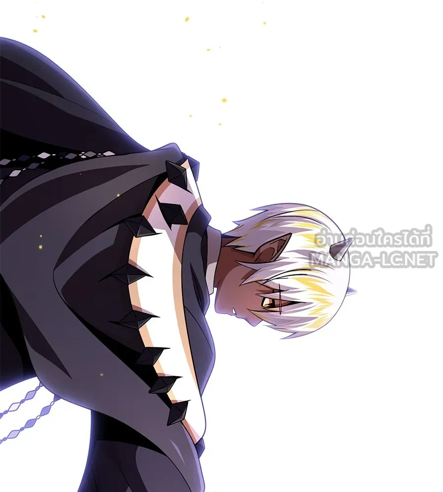 The Dark Magician Transmigrates After 66666 Years ตอนที่ 153 หน้า 84